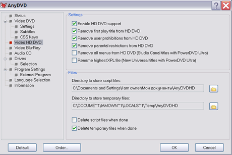 AnyDVD Screen 2